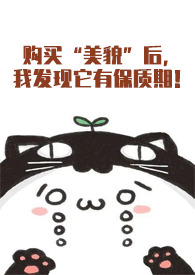 美貌指的是什么