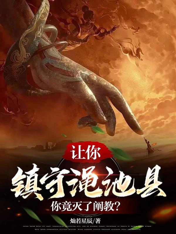 河南 渑池