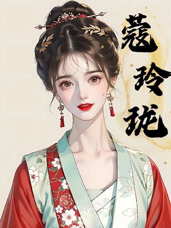 口令词