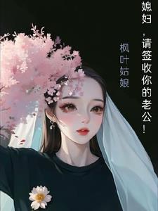 兵哥哥我小说
