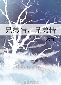蒋雪明贵州师范大学