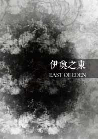 伊朗总统选举候选人名单